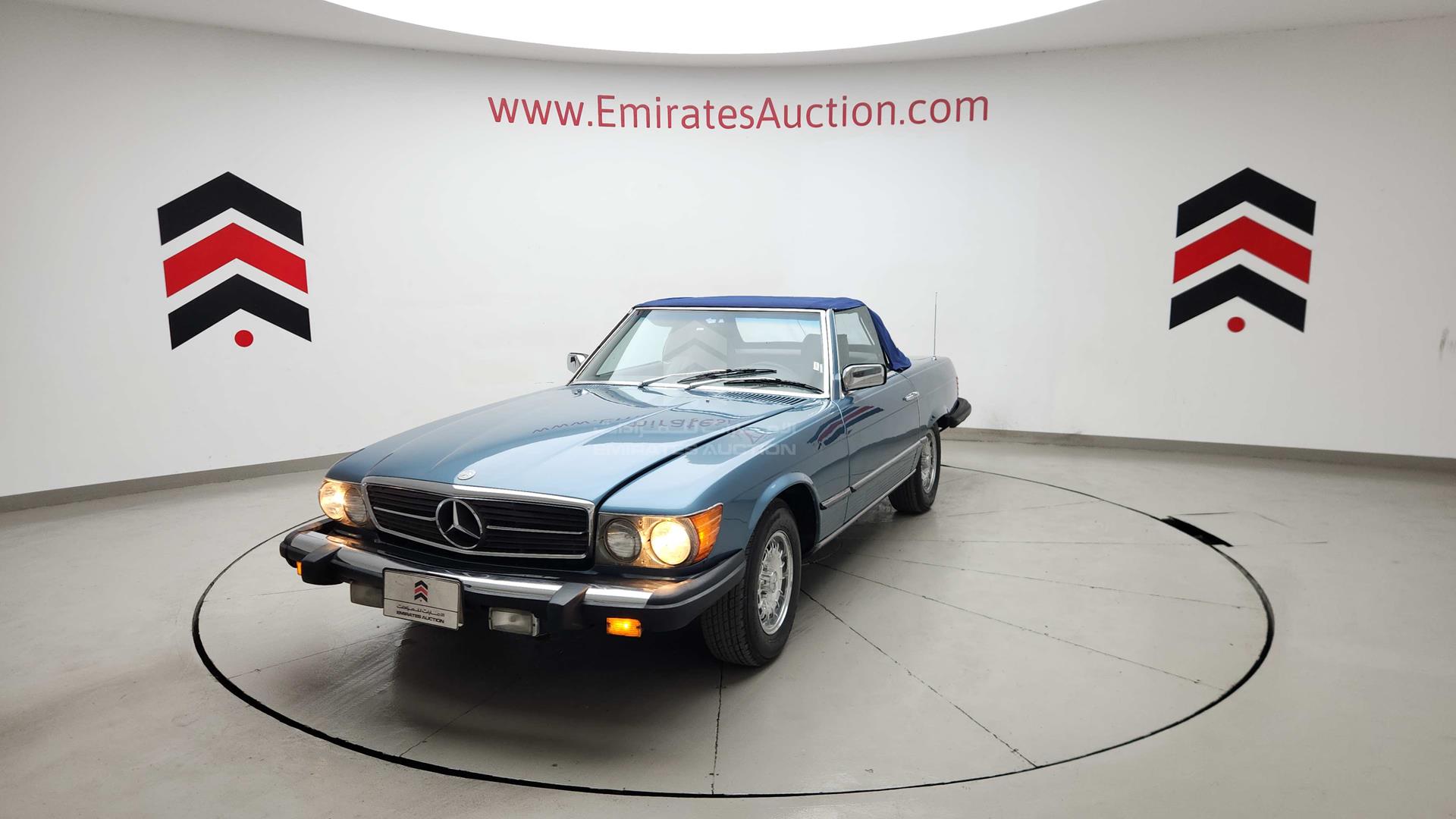 1982 MERCEDES SL 380 VIN: WDBBA45A5CB011405