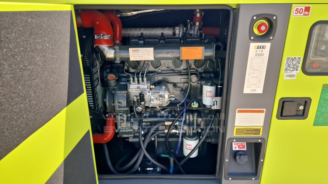 2026 Generator Sakki SS60 — Engine Bay — Photo 15