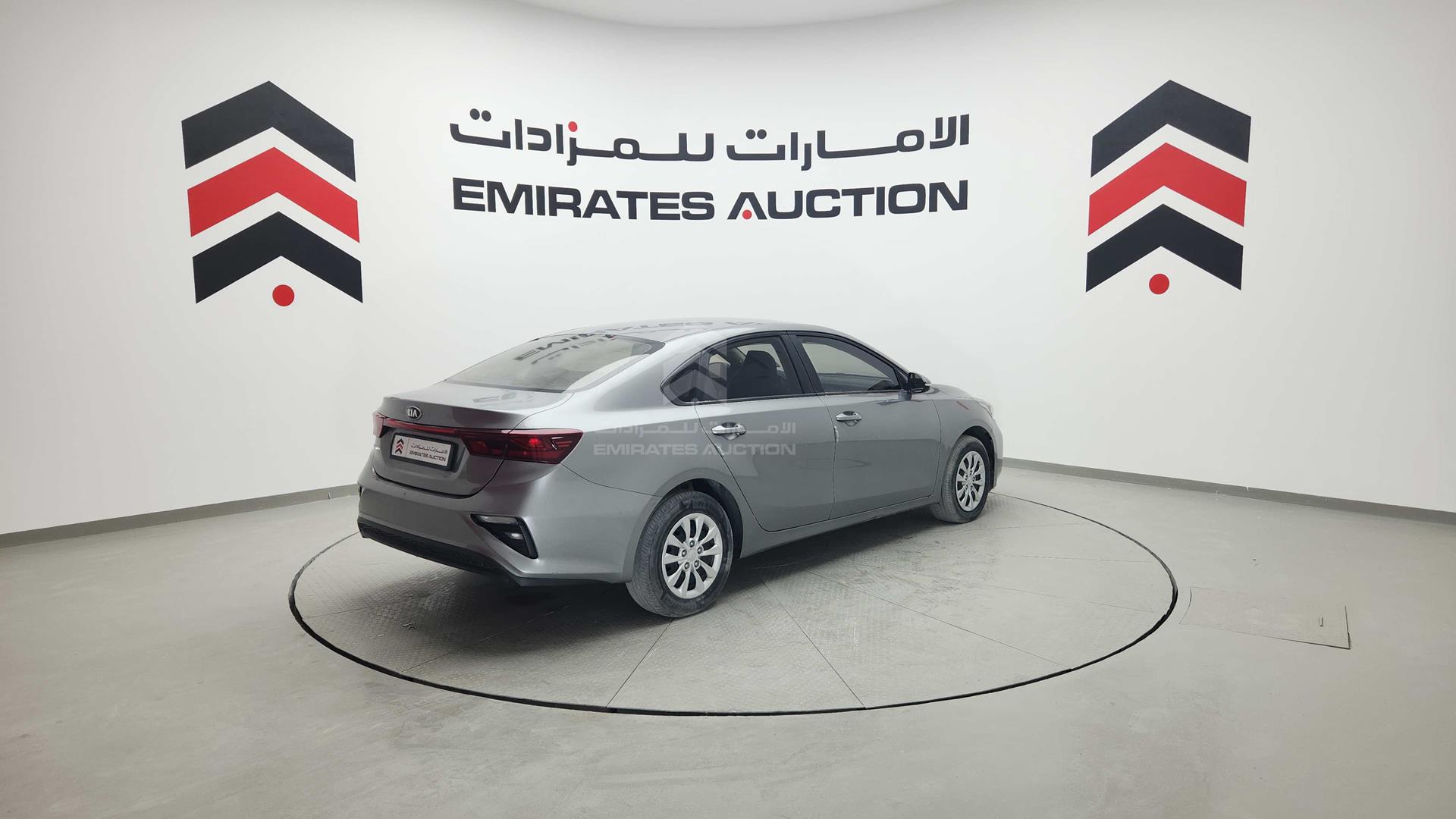 2020 KIA CERATO VIN: KNAF24168L5862692