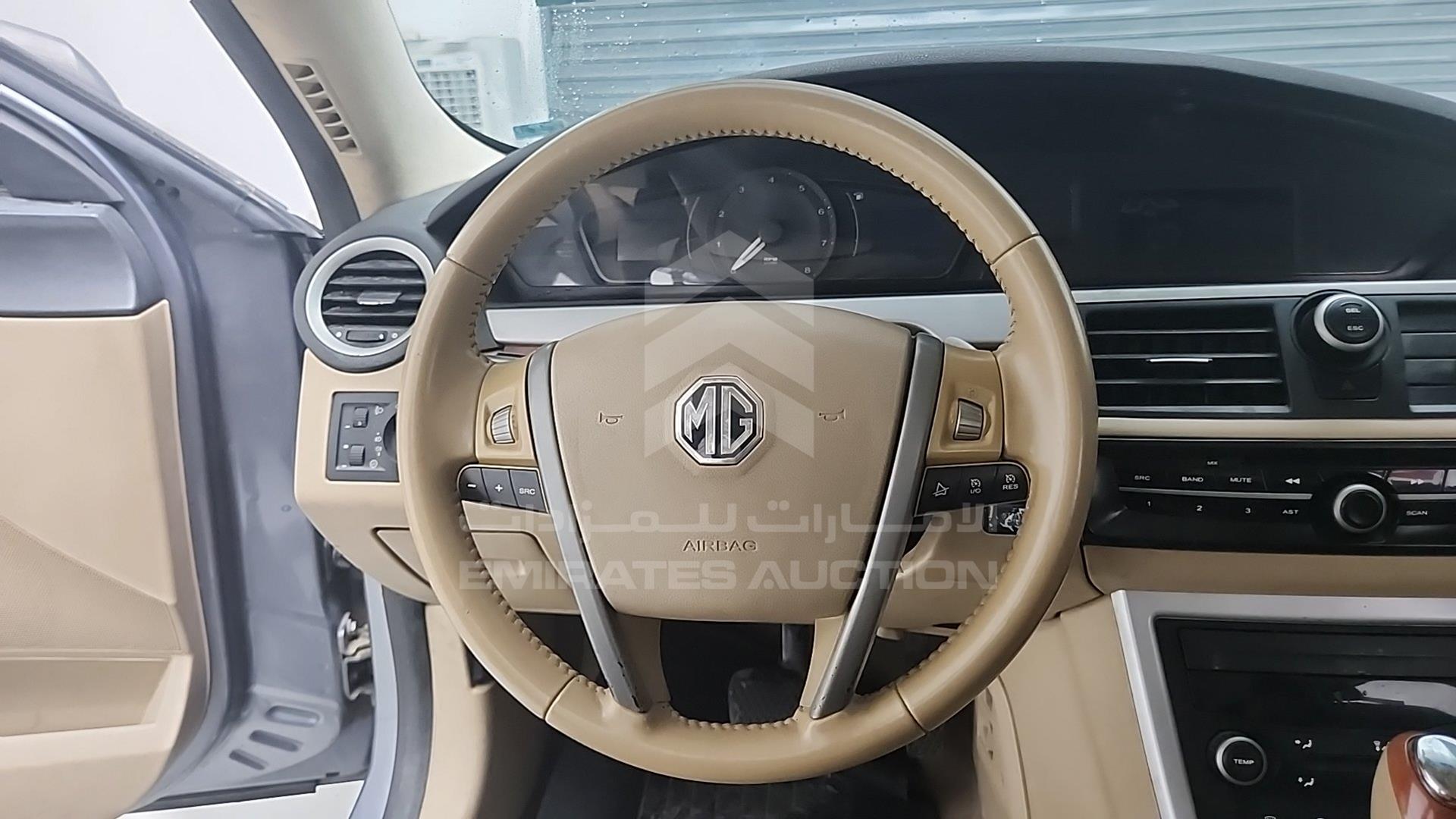 2014 SAIC MG 550 VIN: LSJW26G39ES010057