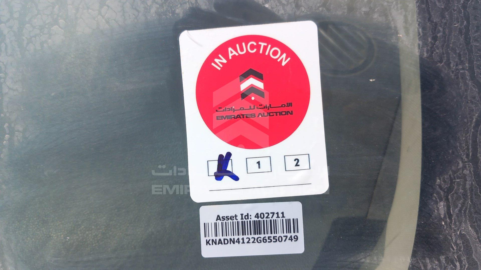 2016 KIA RIO VIN: KNADN4122G6550749