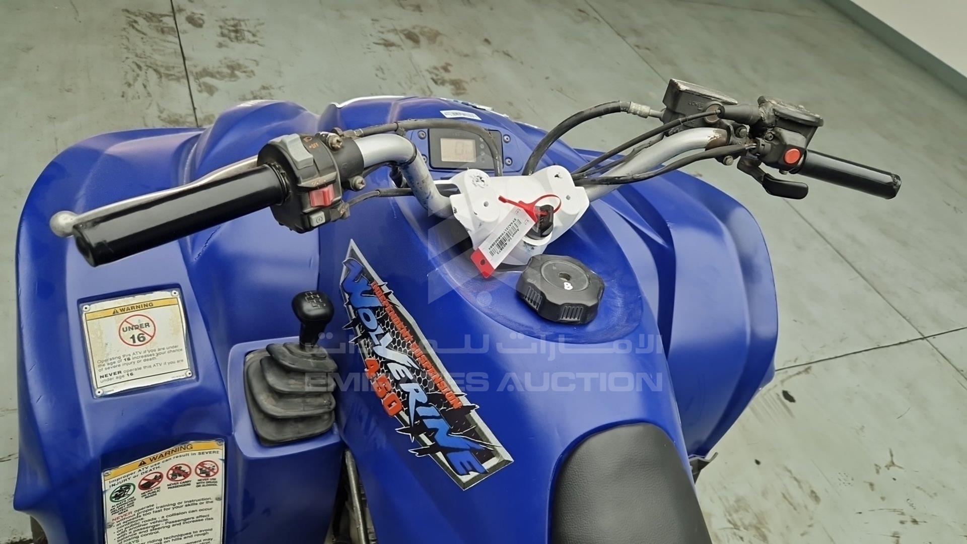0 YAMAHA --- VIN: 5Y4AJ31Y99A002884