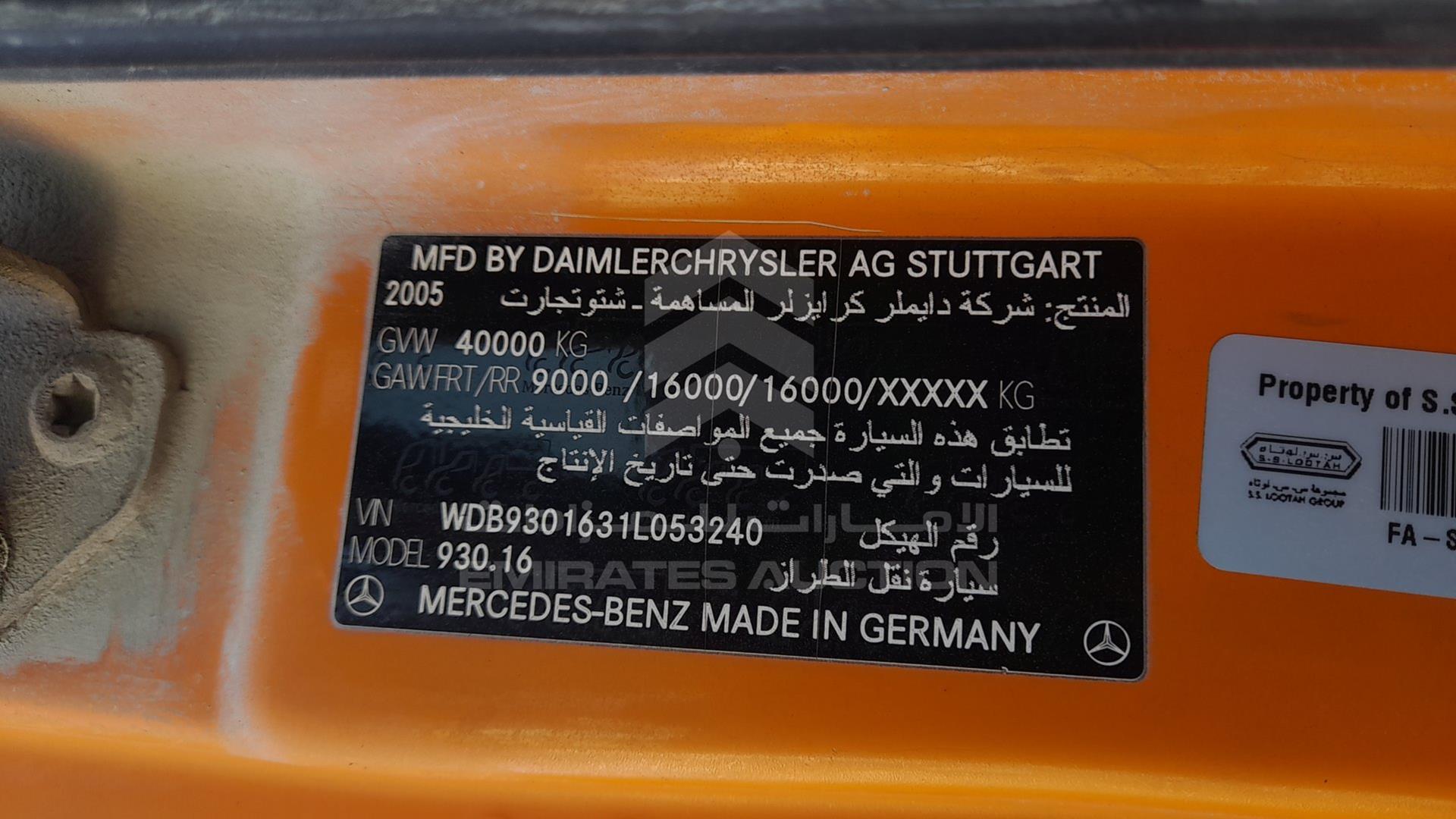 2006 MERCEDES 4031 VIN: WDB9301631L053240