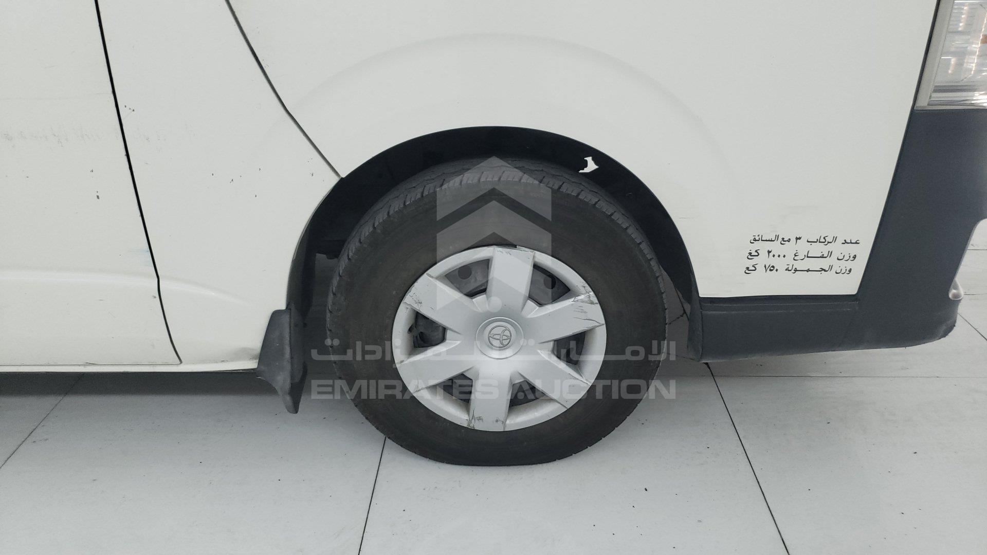 JTFHX02P2D0079967 - 2013 Toyota Hiace - #352830