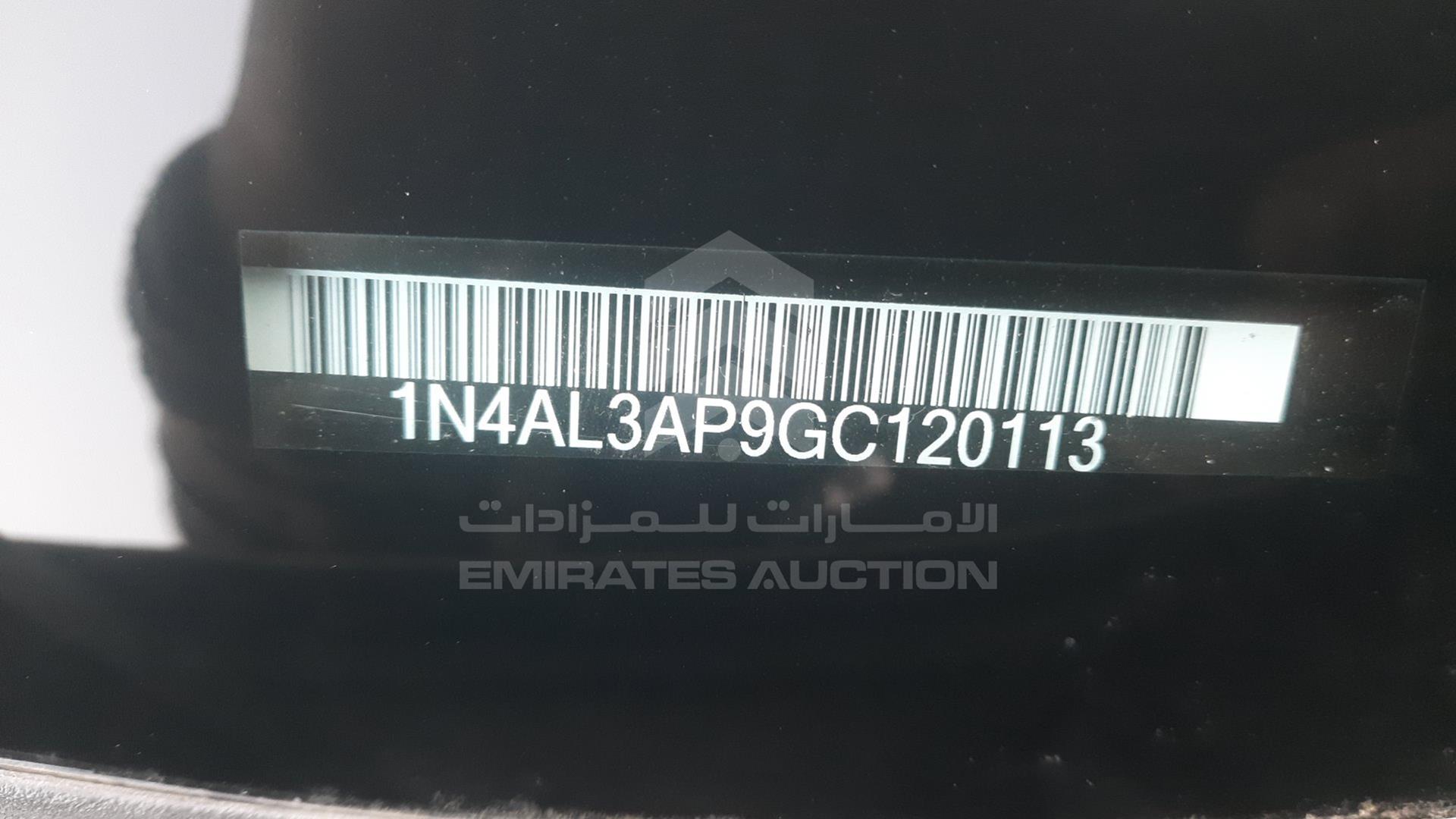 2016 NISSAN ALTIMA VIN: 1N4AL3AP9GC120113