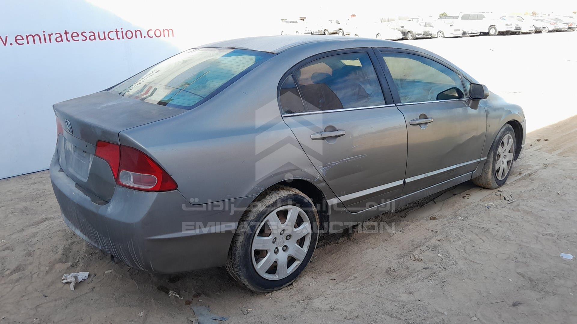 2006 HONDA CIVIC VIN: 1HGFA16526L064730