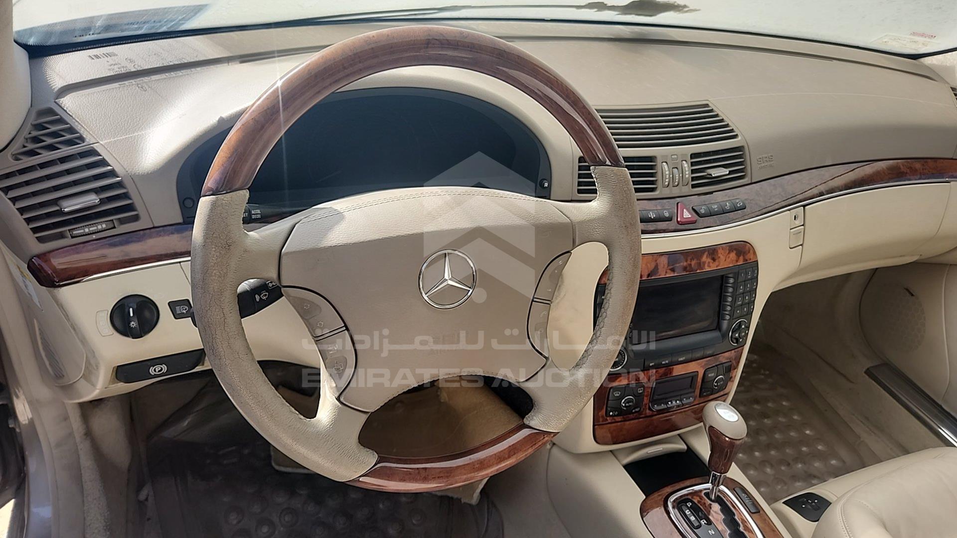 2006 MERCEDES S 500 VIN: WDBNG75JX6A480433