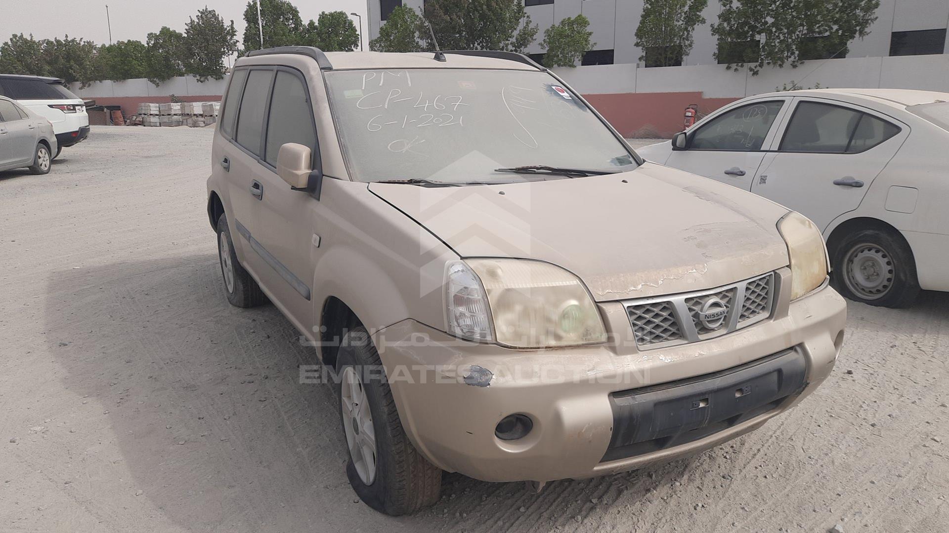 2012 NISSAN X-TRAIL VIN: JN8BT05Y8CW206767