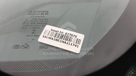 2022 Range Rover SVR — VIN on Frame — Photo 4 — Thumbnail