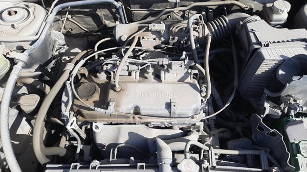 JMYSRCS1A7U736242 Mitsubishi Lancer