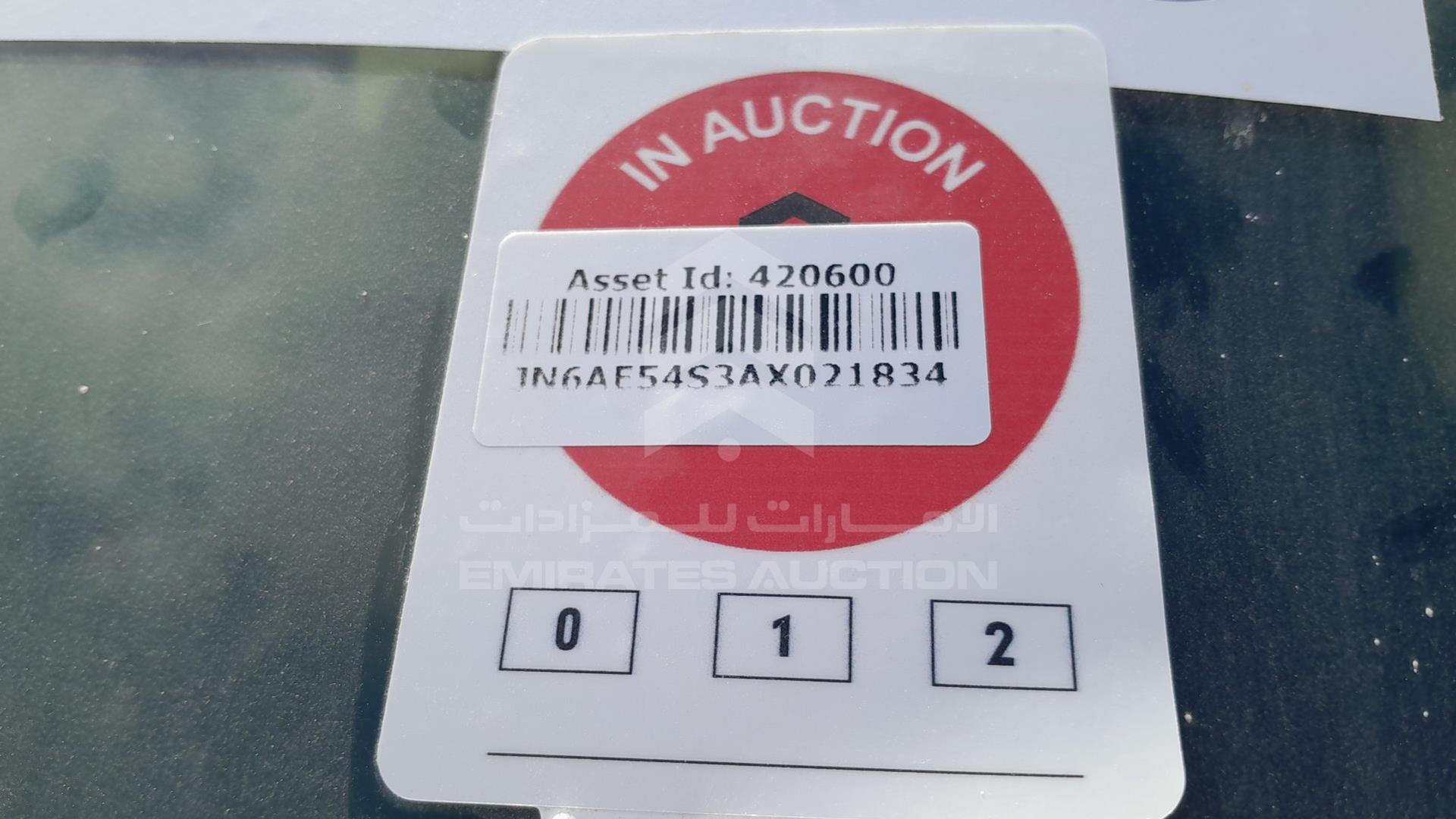 2010 NISSAN URVAN VIN: JN6AE54S3AX021834