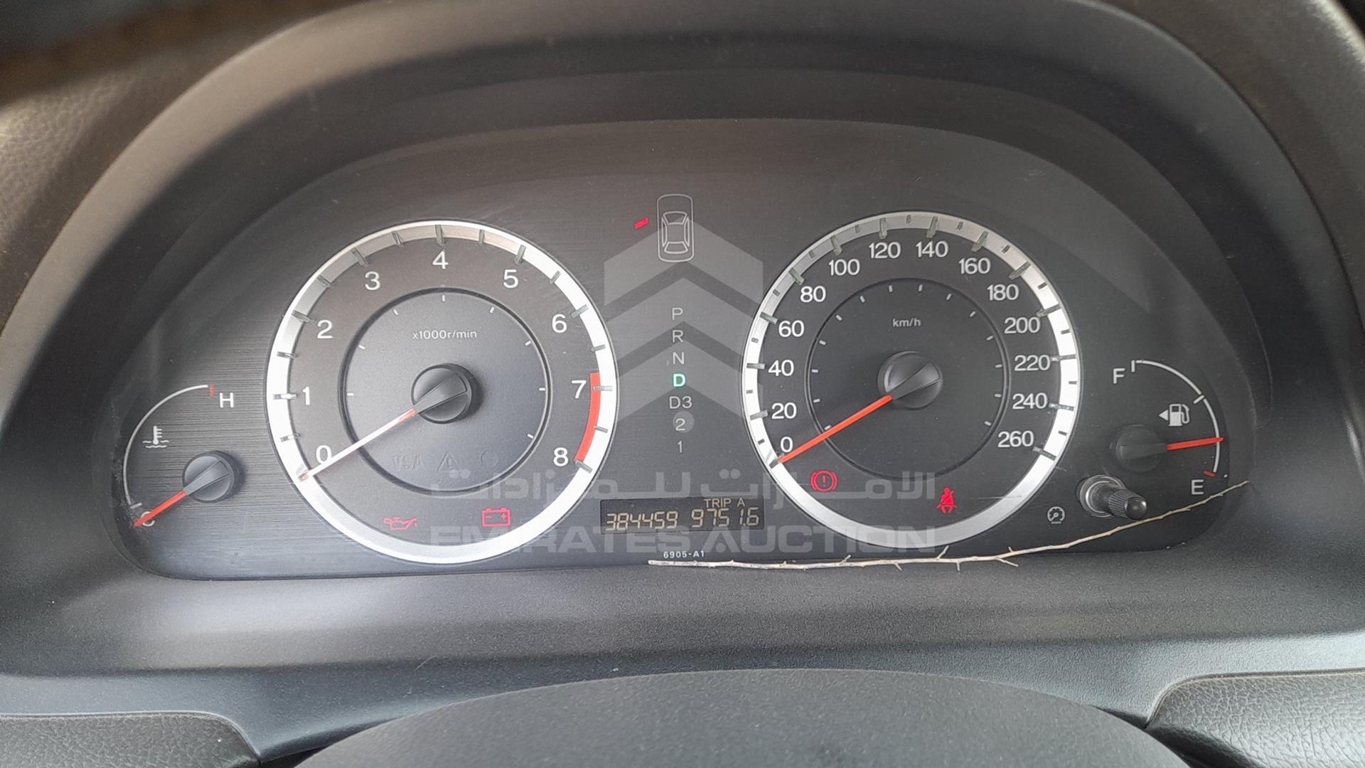 2008 HONDA ACCORD VIN: JHMCP26778C405516