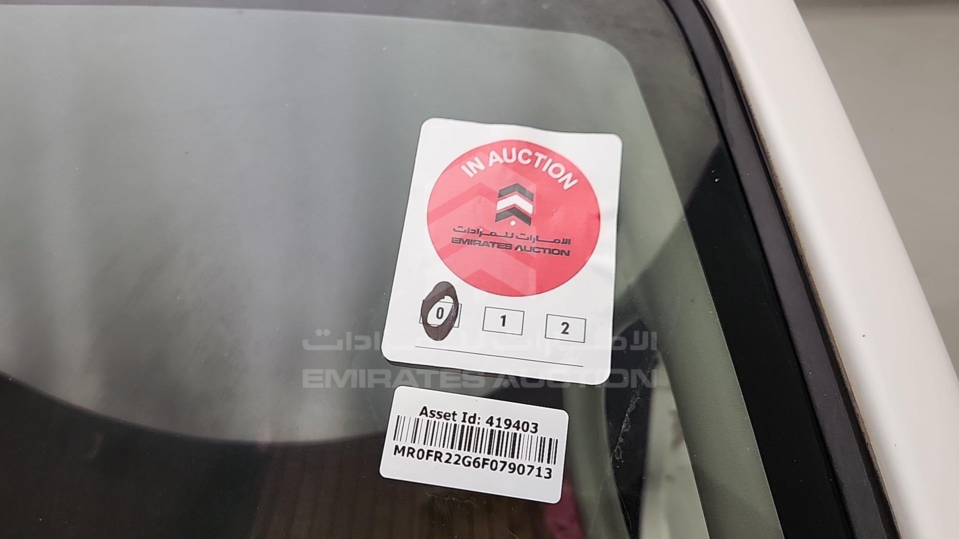 2015 TOYOTA HILUX VIN: MR0FR22G6F0790713