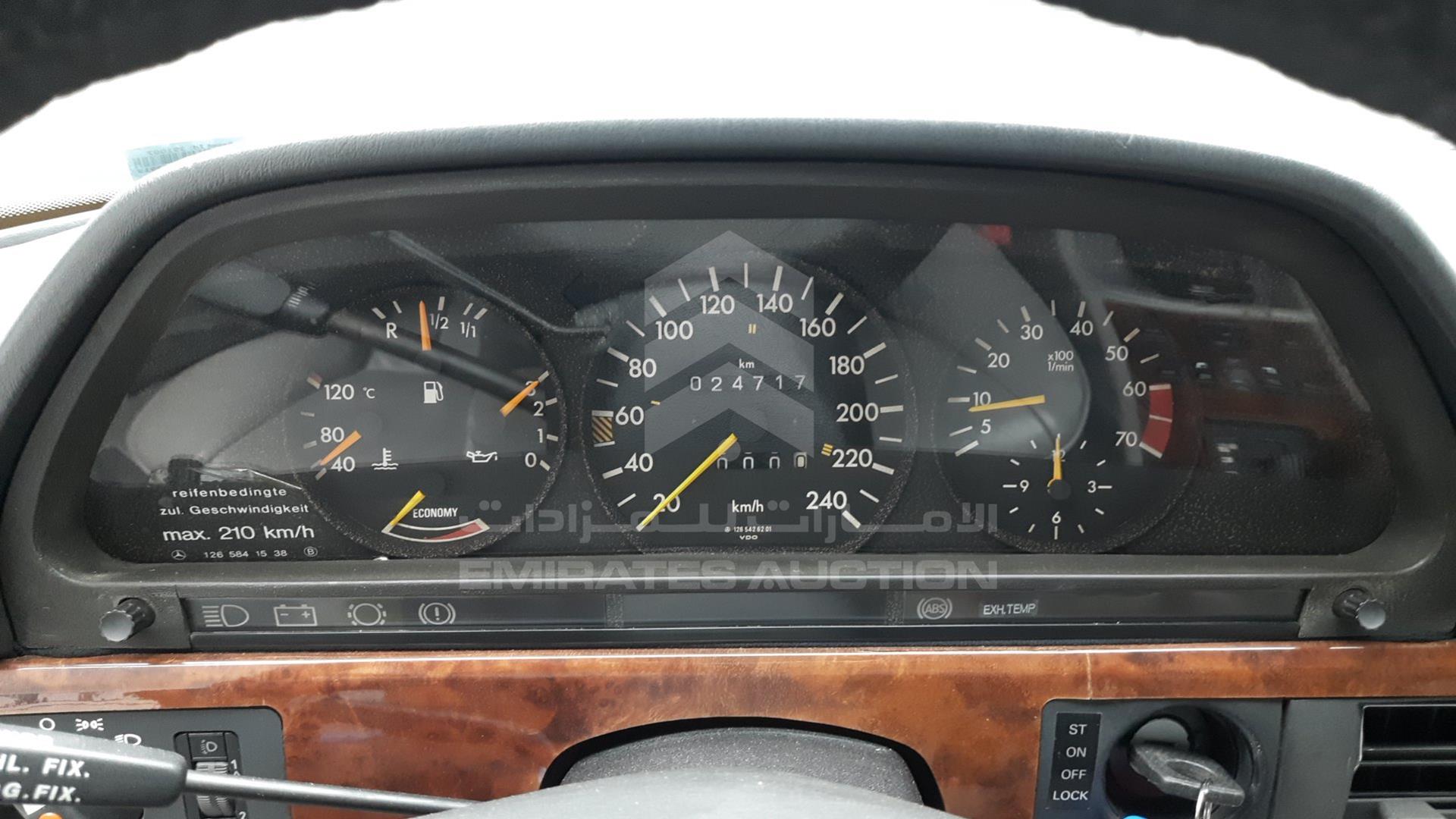1984 MERCEDES SEL 500 VIN: WDB1260361A062919