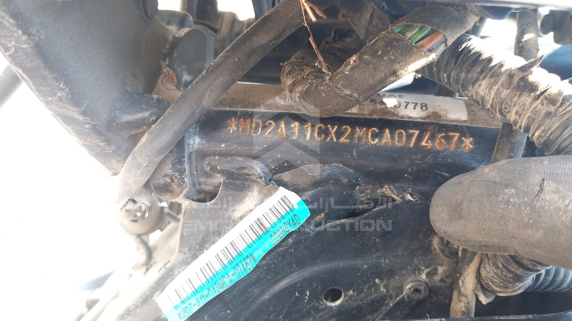 2021 BAJAJ PULSAR 150 VIN: MD2A11CX2MCA07467