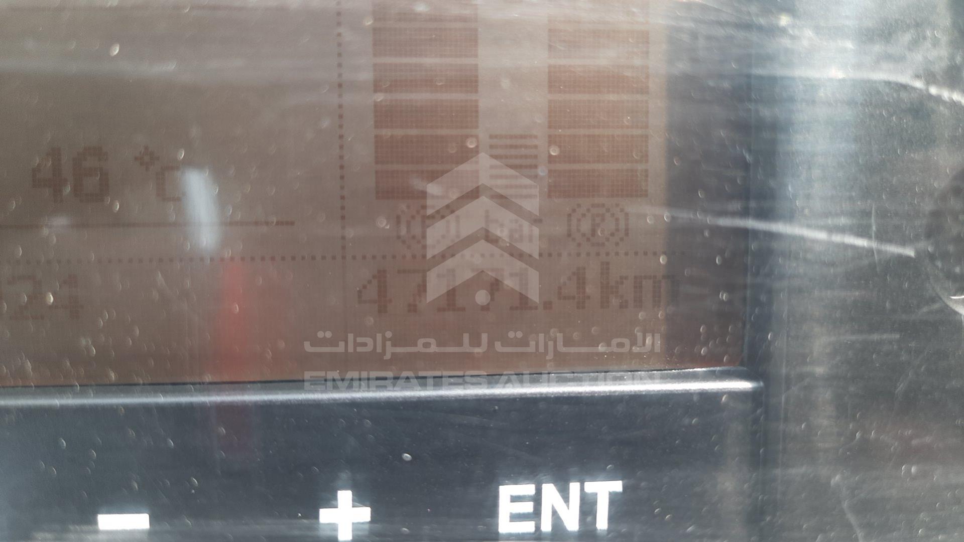 2021 EICHER SKYLINE VIN: MC2R3NLT2ML067454