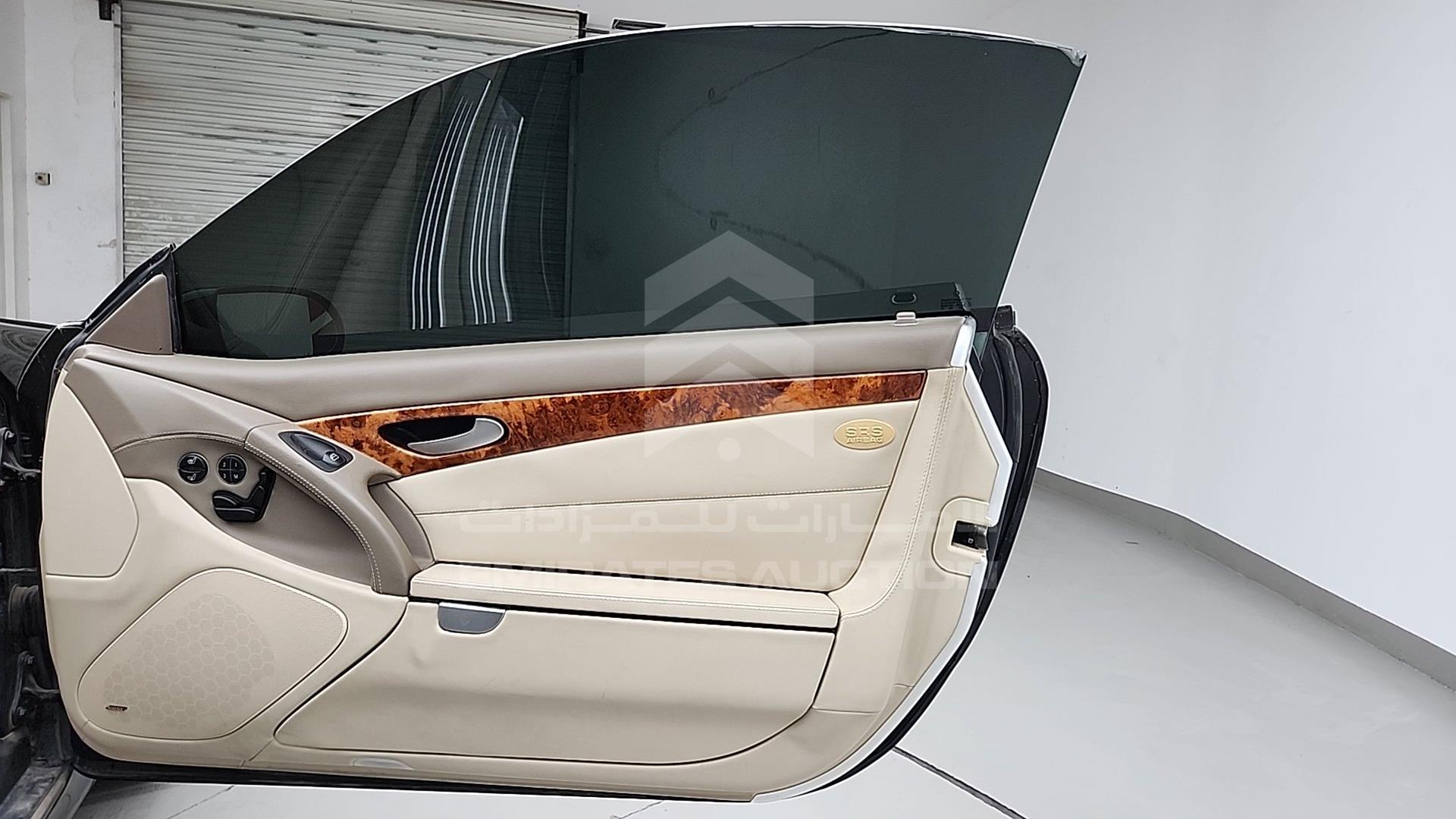 2007 MERCEDES SL 500 VIN: WDBSK71F37F122470