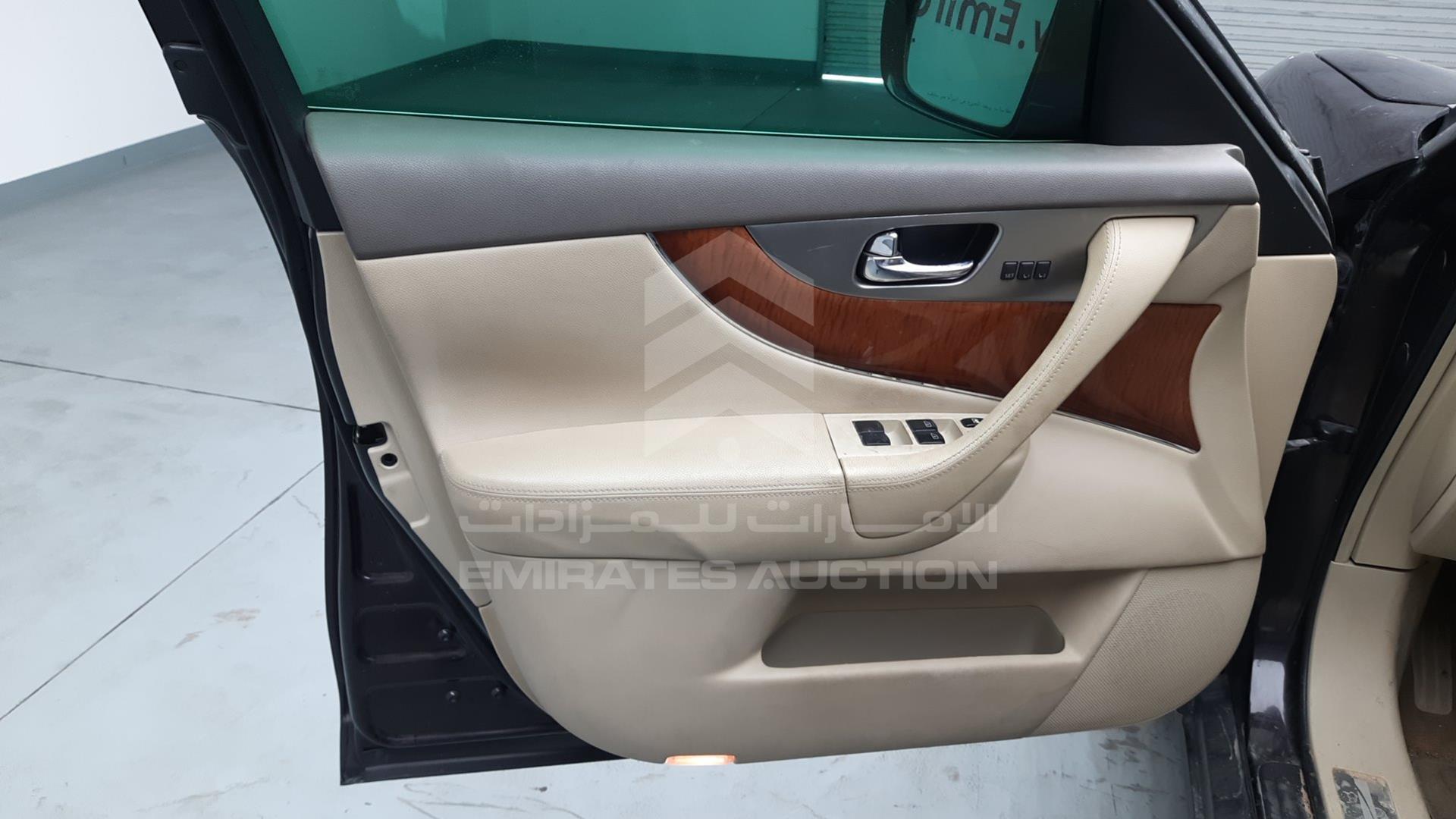 2015 INFINITI QX 70 VIN: JNRCS1MW9FM640348