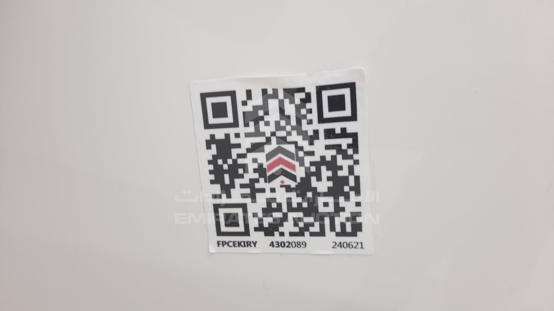 2015 KIA CERATO VIN: KNAFJ4119F5890710