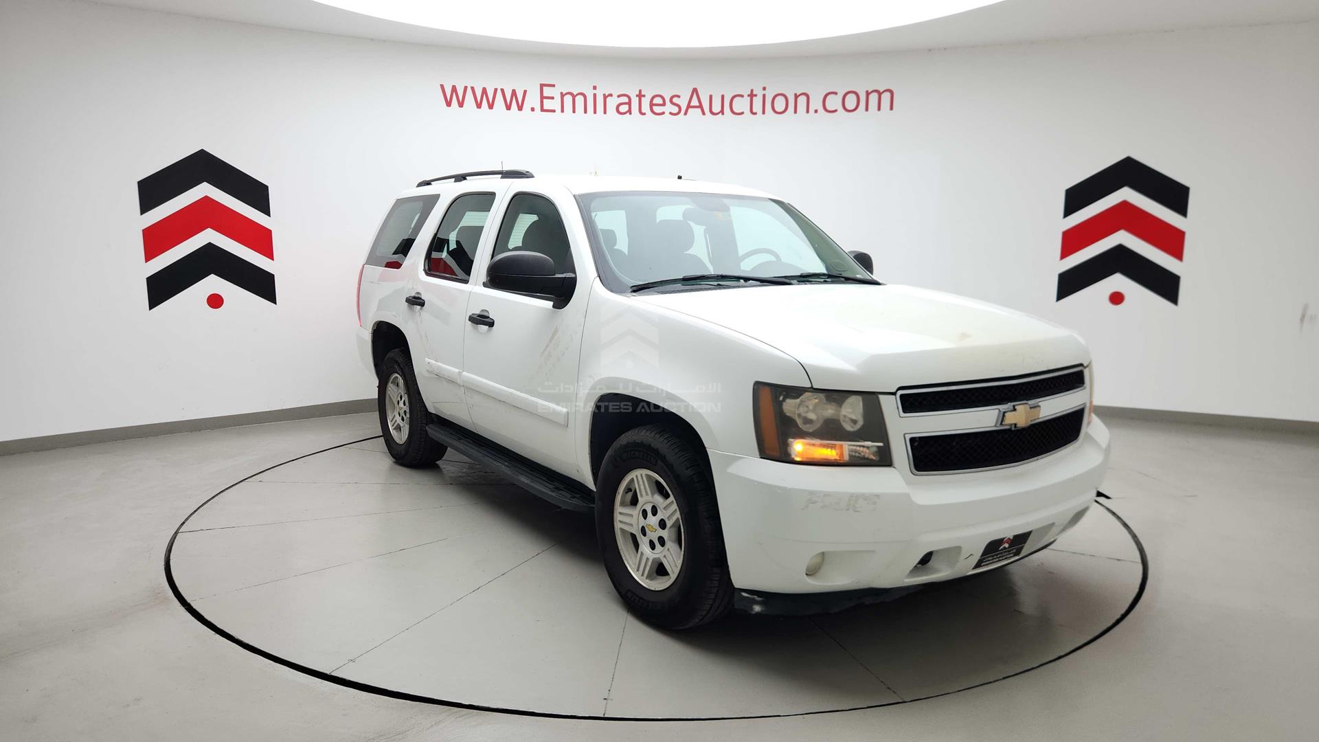 2008 CHEVROLET TAHOE VIN: 1GNFK13JX8J126409