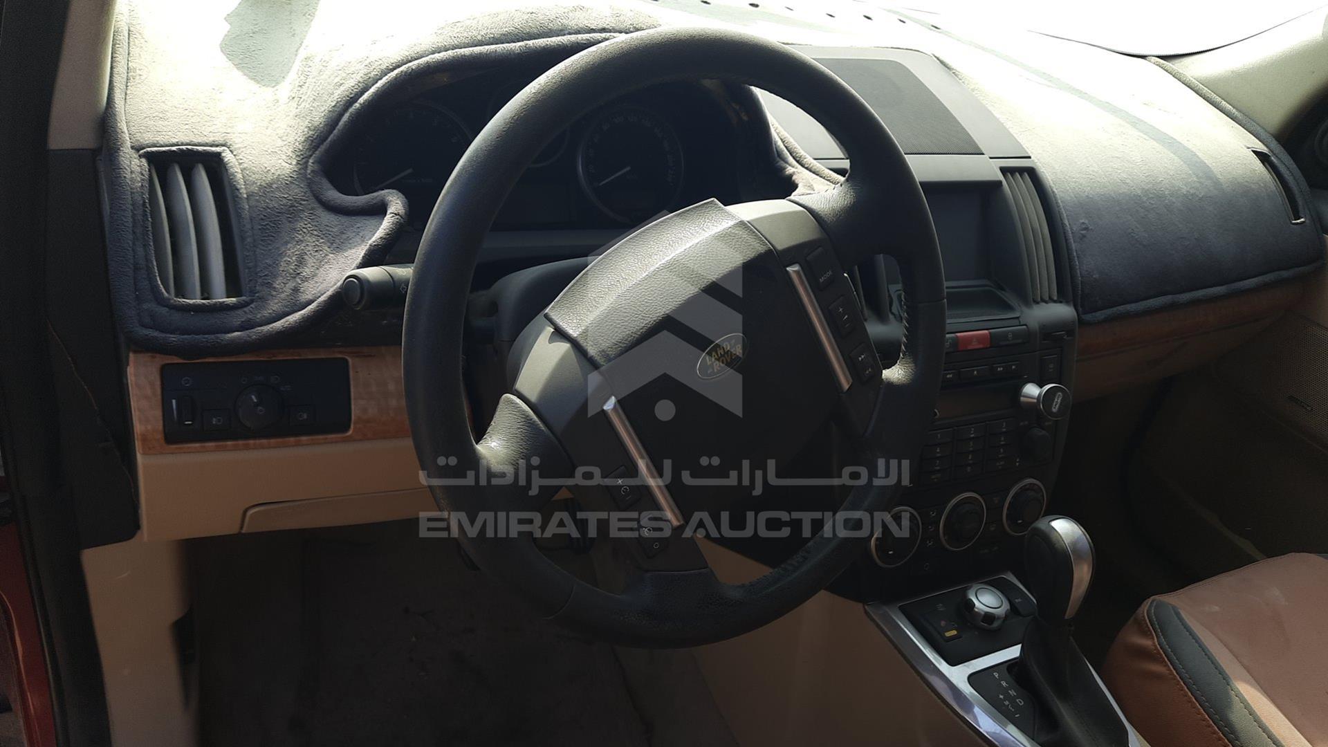 2007 LAND ROVER LR 2 VIN: SALFA24A17H048732