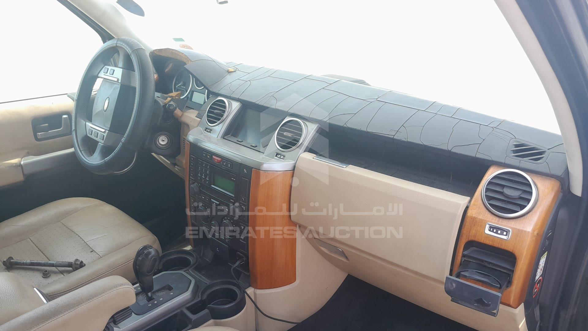 2008 LAND ROVER LR3 VIN: SALLAAA448A484412