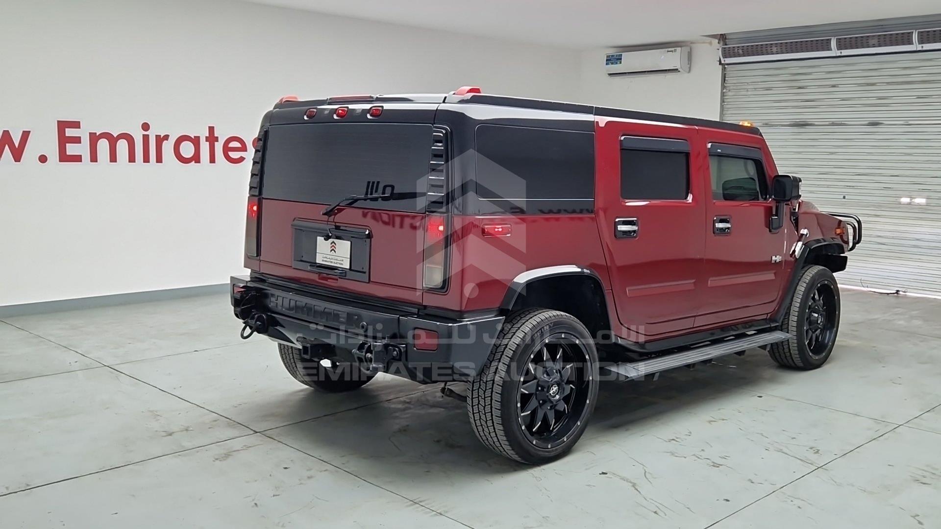 2005 HUMMER H2 VIN: 5GRGN23U95H131980