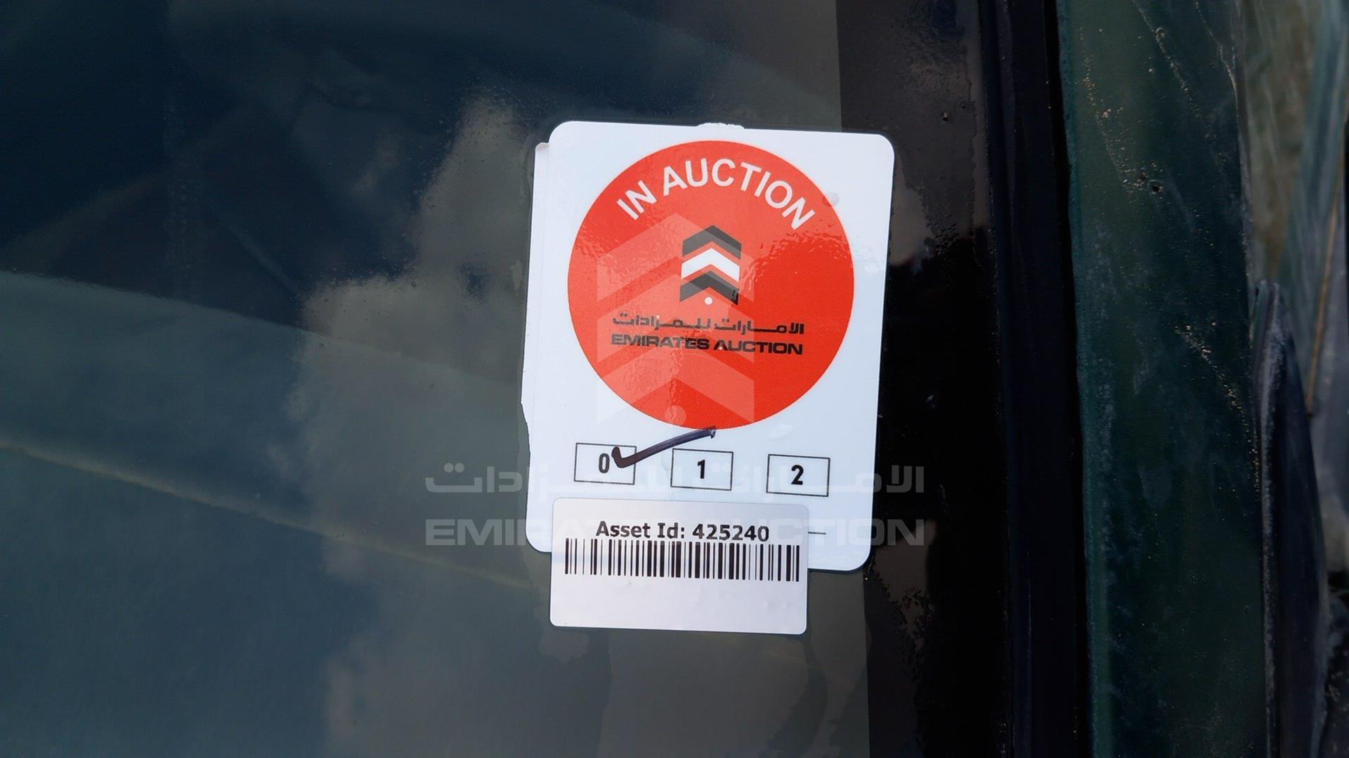 2004 MITSUBISHI PICK UP VIN: MMBJNK6504D021644
