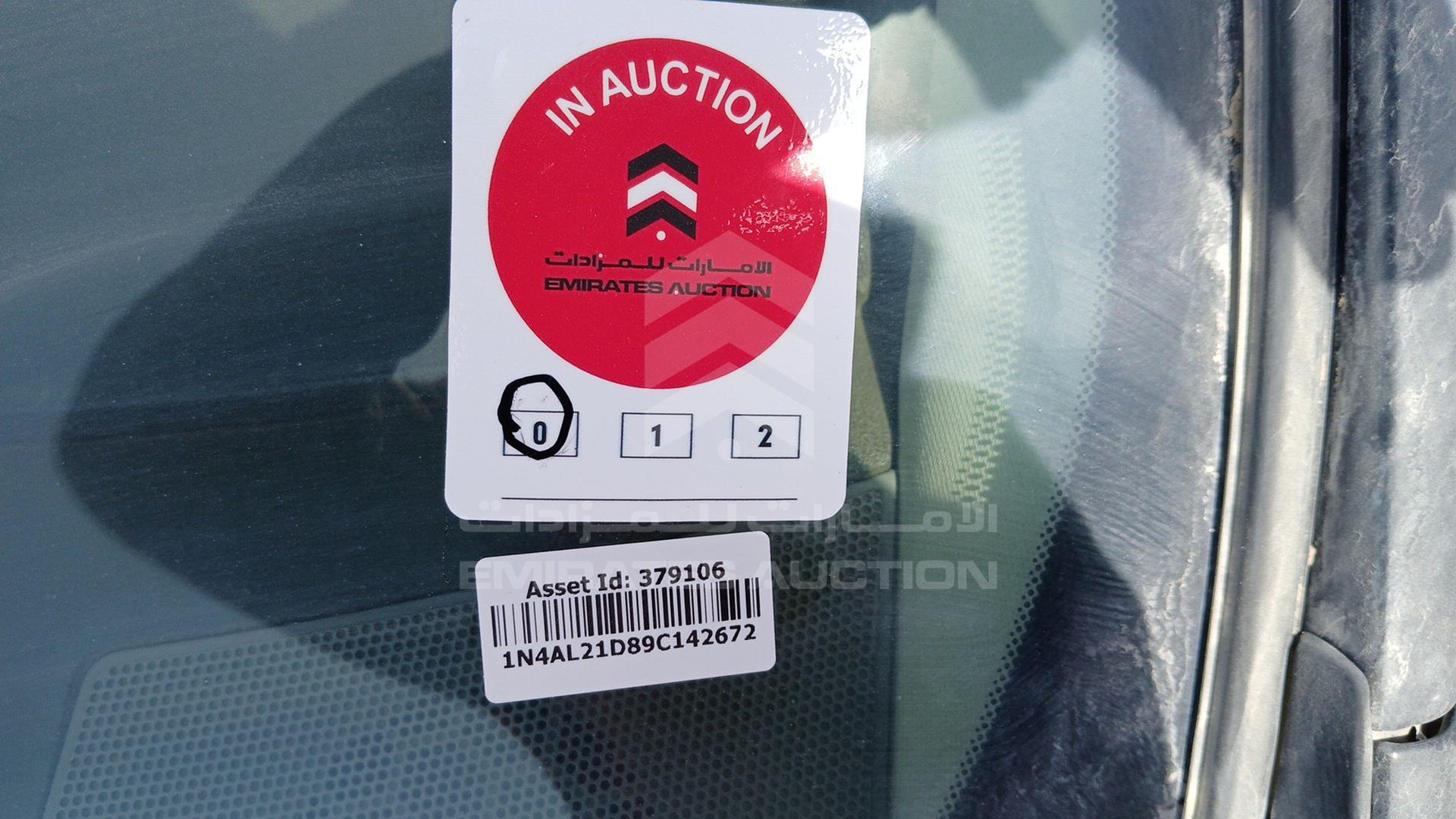 2009 NISSAN ALTIMA VIN: 1N4AL21D89C142672