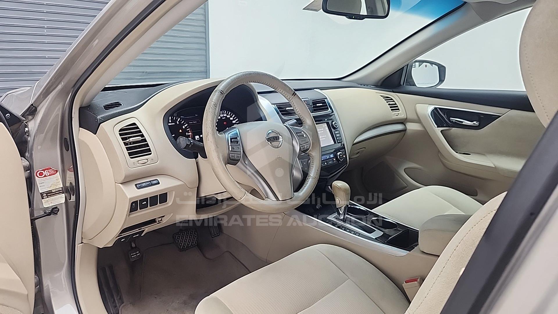 2013 NISSAN ALTIMA VIN: 1N4AL3AP7DC150559