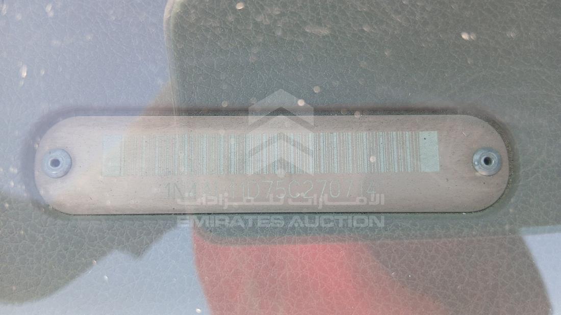 2005 Nissan Altima — VIN on Frame — Photo 3