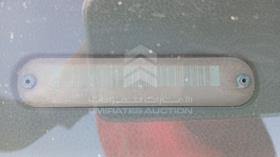 2005 Nissan Altima — VIN on Frame — Photo 3 — Thumbnail