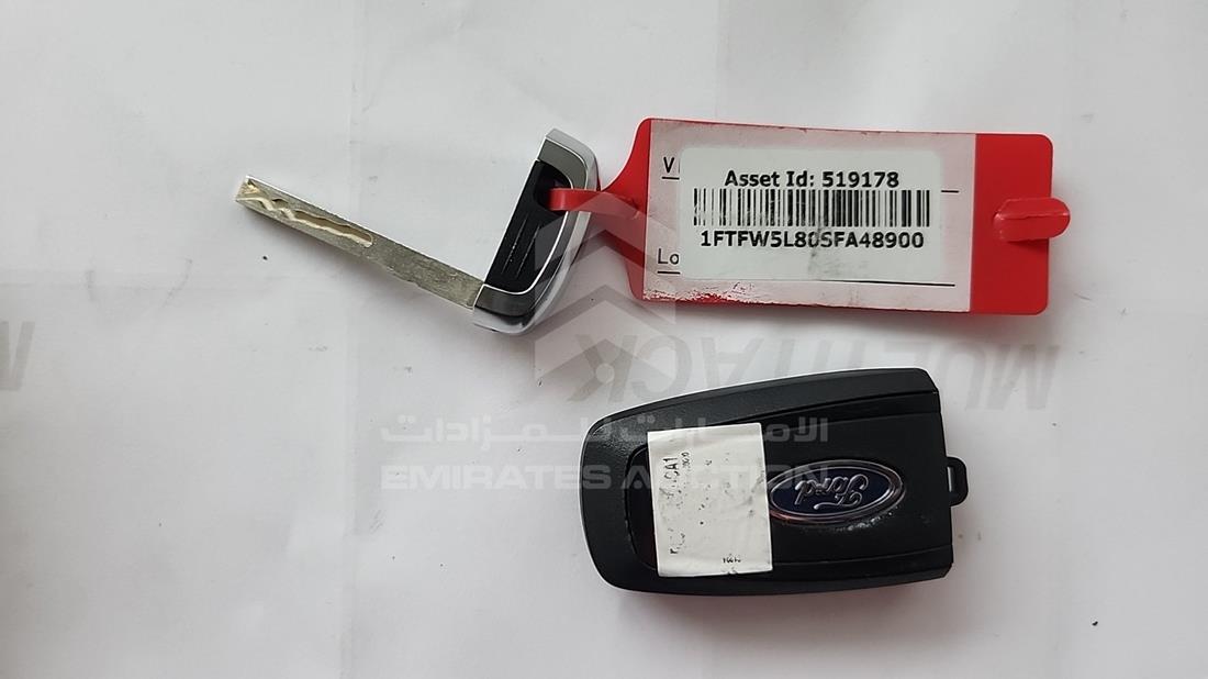 2025 Ford F 150 — Keys — Photo 6