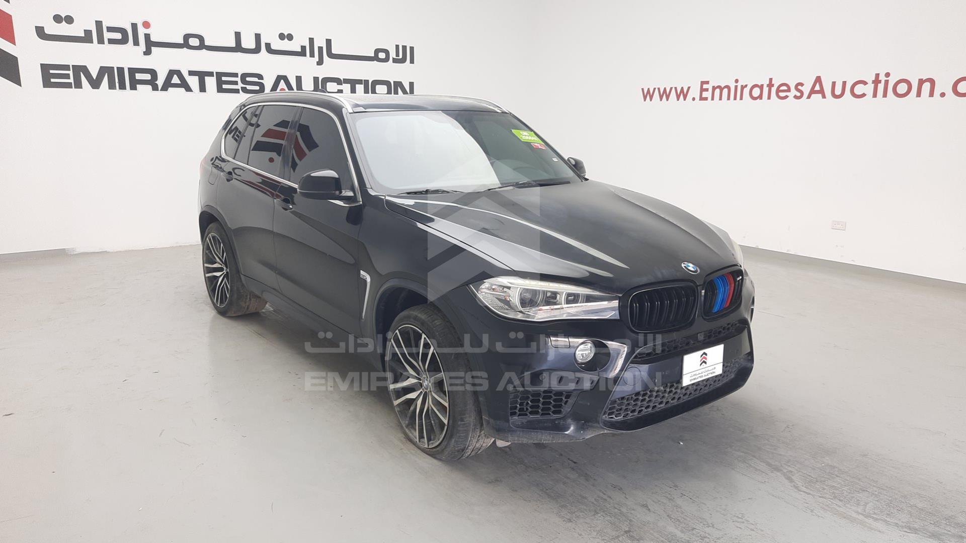 2015 BMW X5 VIN: WBAKR0100F0J39578