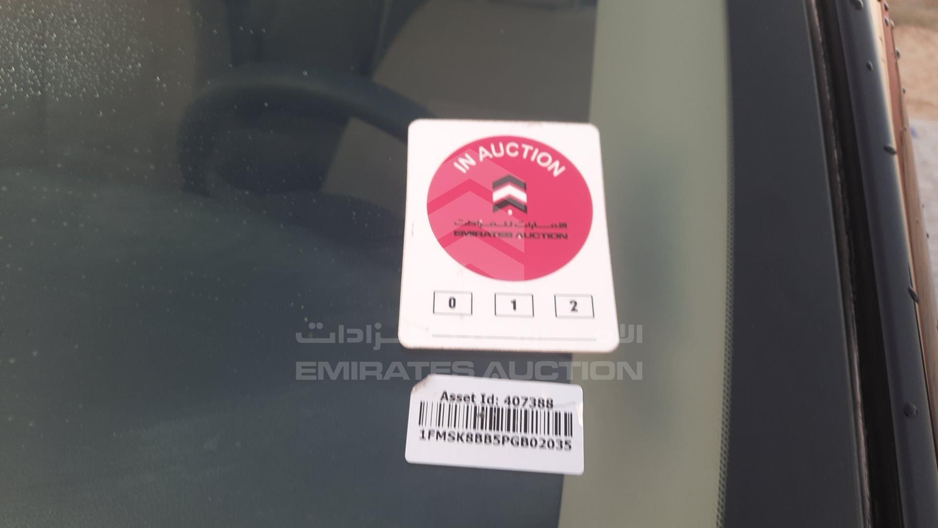 2023 FORD EXPLORER VIN: 1FMSK8BB5PGB02035