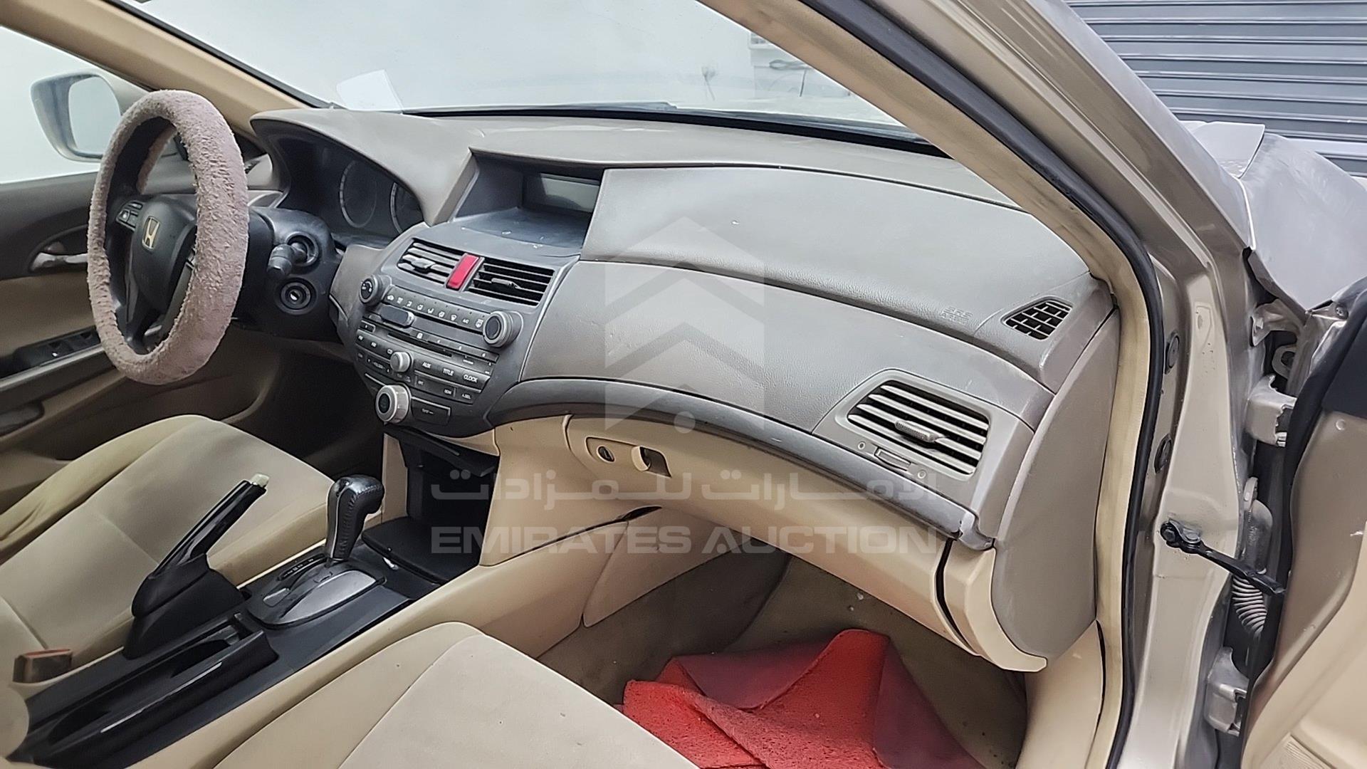 2008 HONDA ACCORD VIN: JHMCP26308C423823