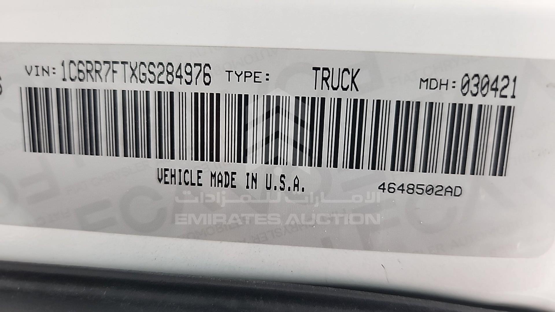 2016 DODGE RAM VIN: 1C6RR7FTXGS284976