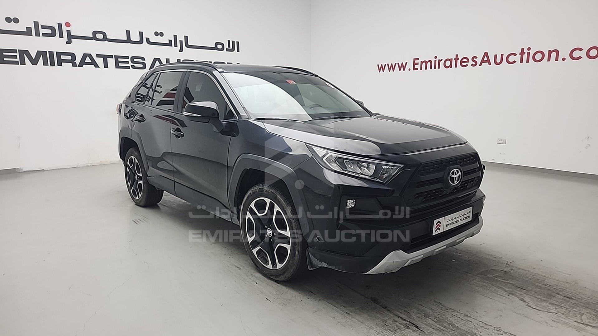 2021 TOYOTA RAV-4 VIN: JTMJ13FV1MD080154