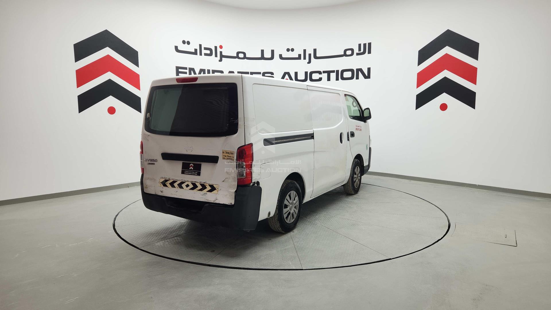 2015 NISSAN URVAN VIN: JN6BE6BSXF9001413