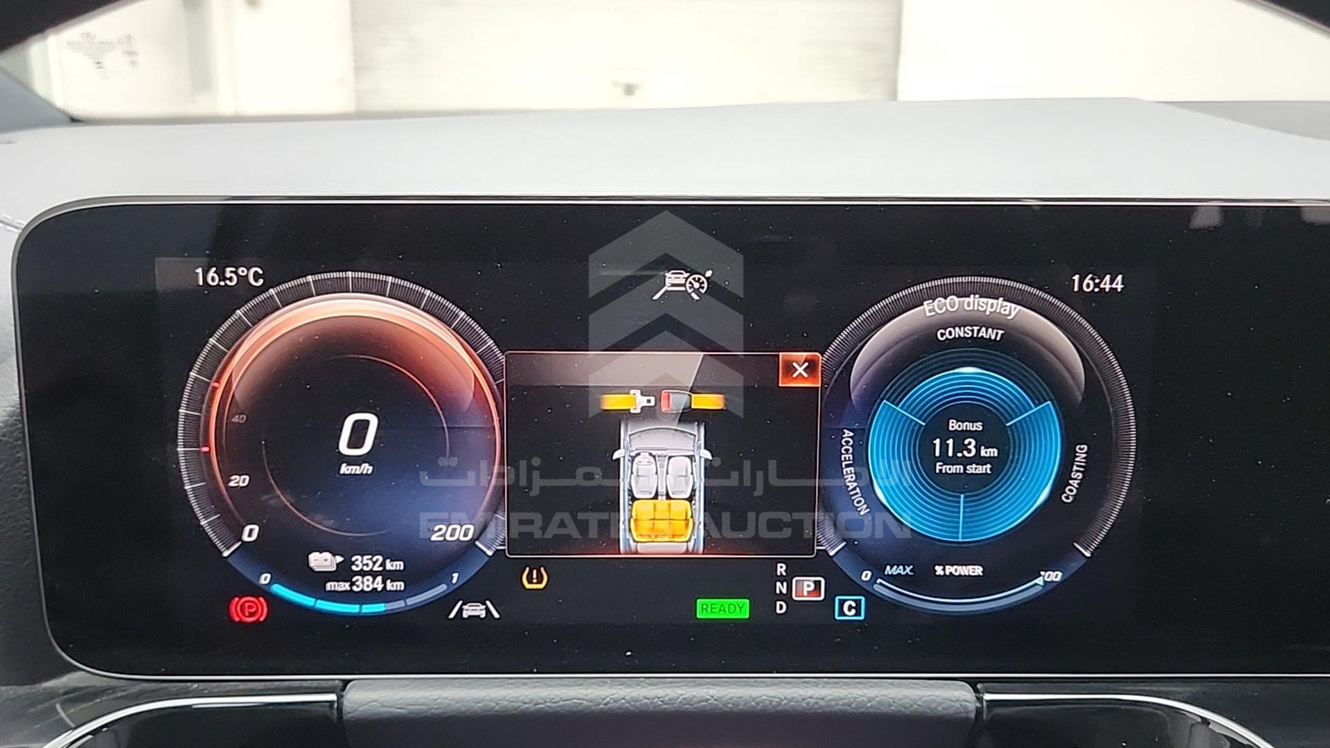 2024 MERCEDES EQA 260 VIN: LE49N0CB3RL046692