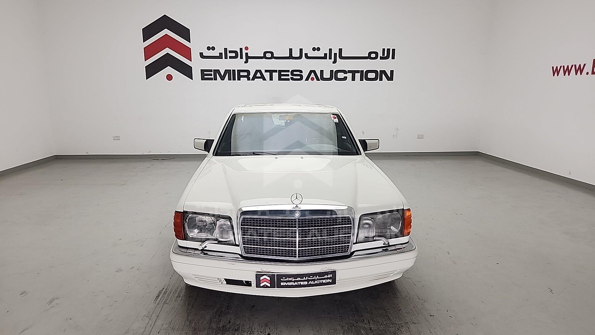 1988 MERCEDES SEL 560 VIN: WDB1260371A413501
