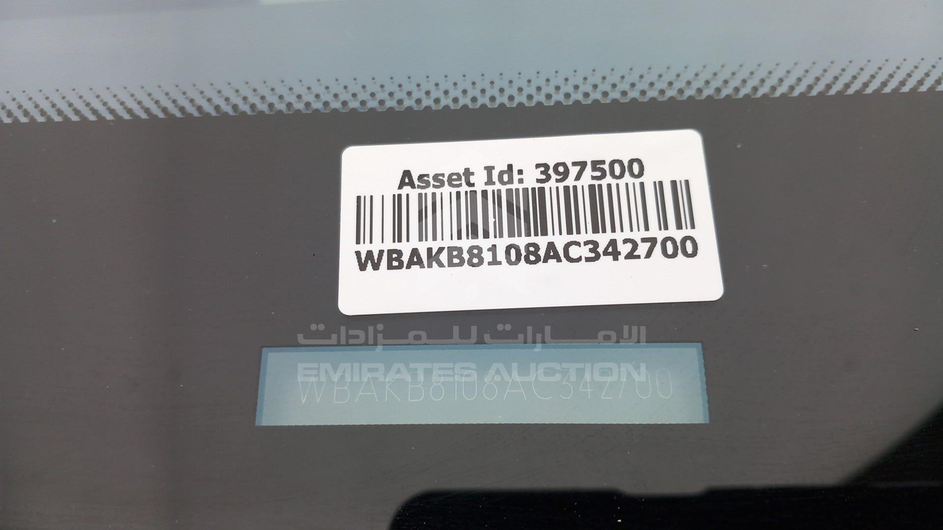 2010 BMW 750 VIN: WBAKB8108AC342700