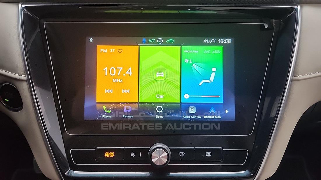 2023 MG 5 — Entertainment Systems & Camera Monitor & Navigation — Photo 18