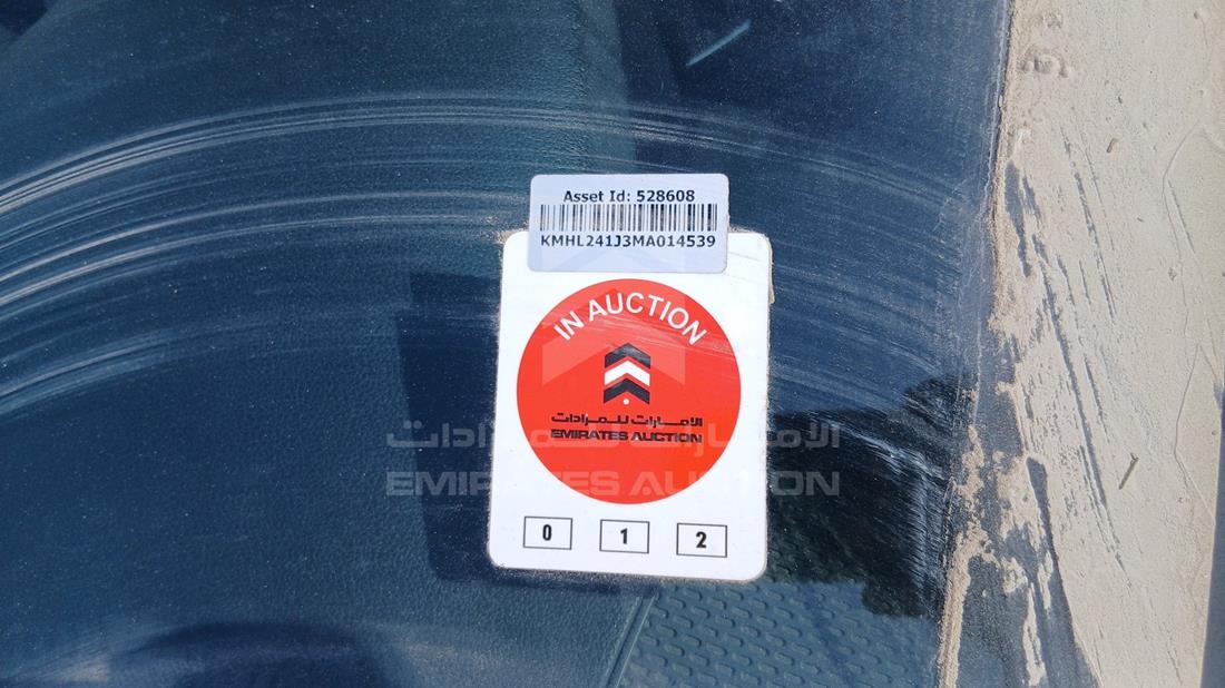هيونداي سوناتا هجينة 2021 — عام — صورة 26