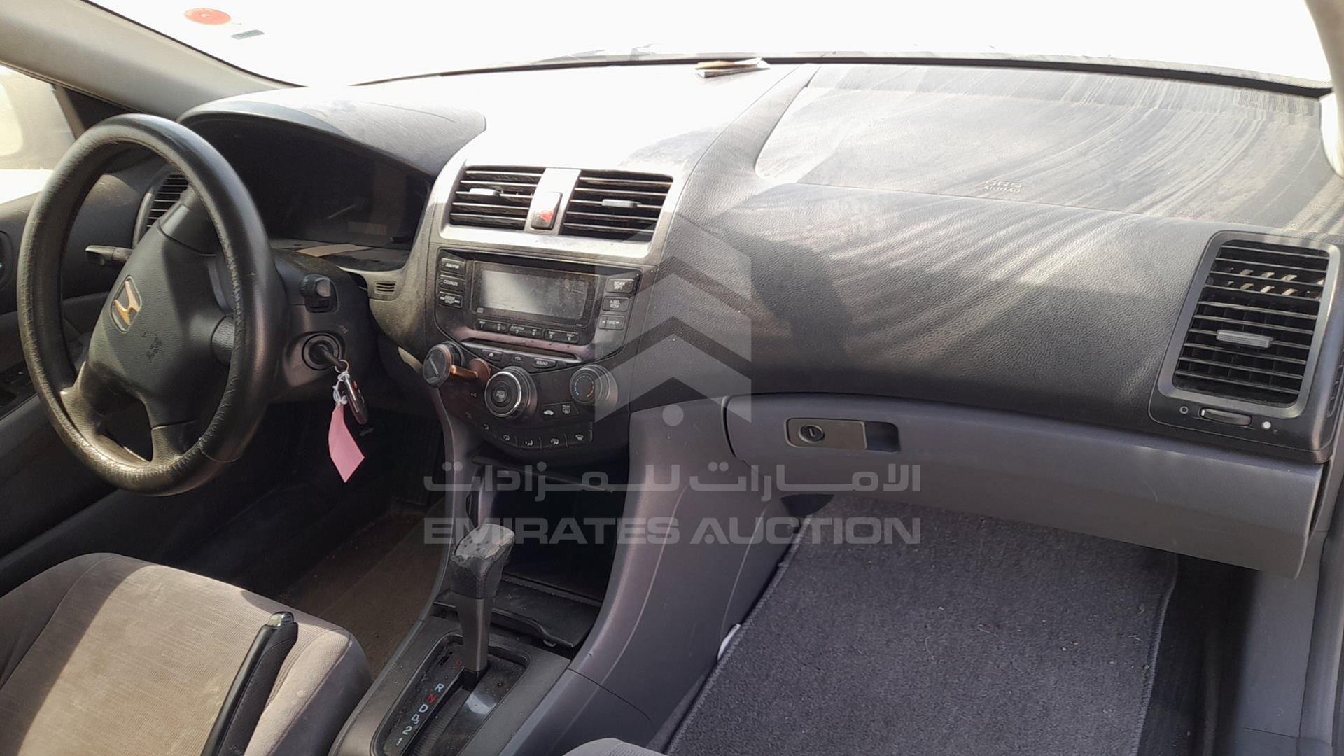 2007 HONDA ACCORD VIN: JHMCM56577C415471