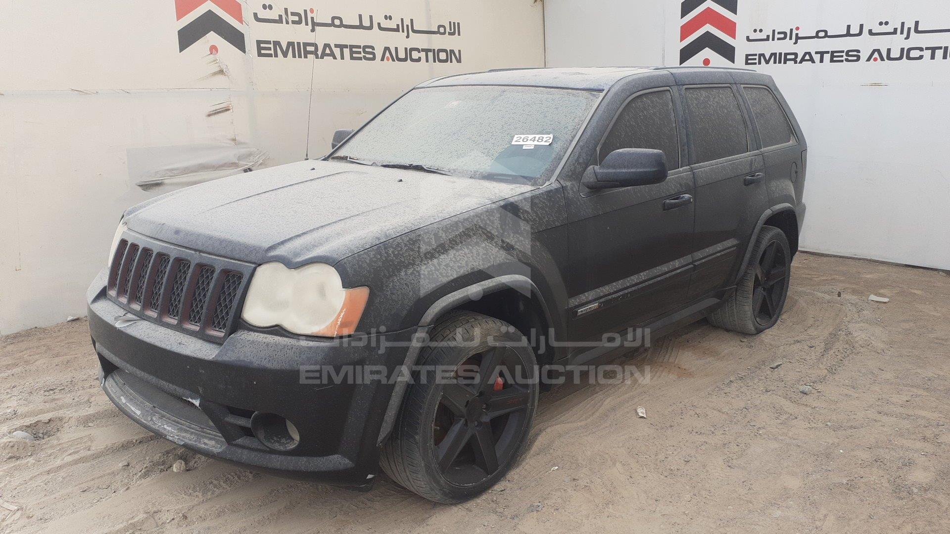 1J8HR78386C263059 - 2006 Jeep Grand Cherokee - #354929