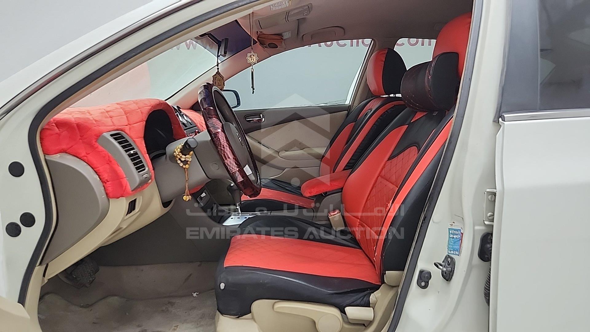 2008 NISSAN ALTIMA VIN: 1N4AL21D38C110243