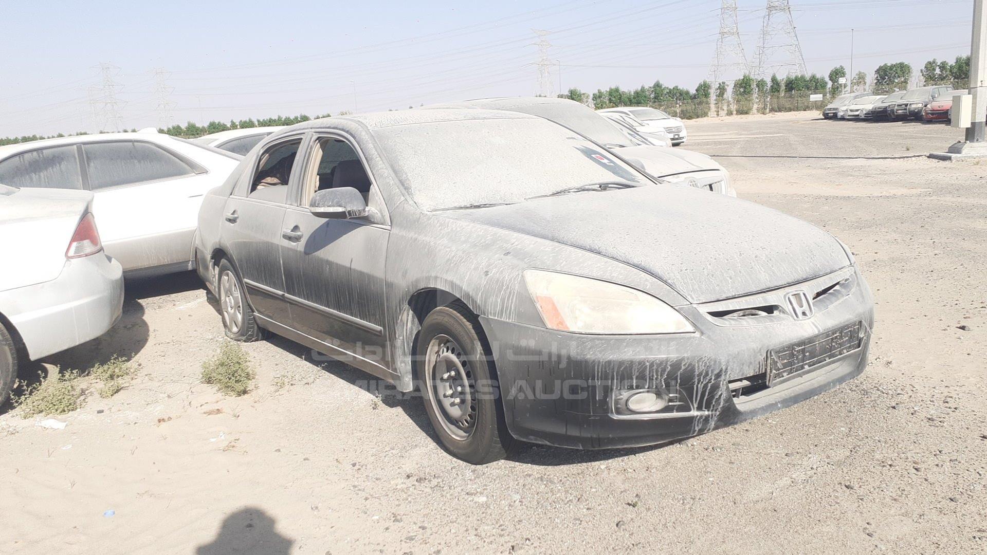 2007 HONDA ACCORD VIN: JHMCM56507C413867