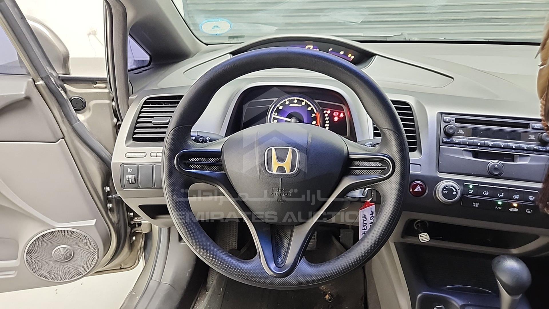 2006 HONDA CIVIC VIN: JHMFD16216S407396