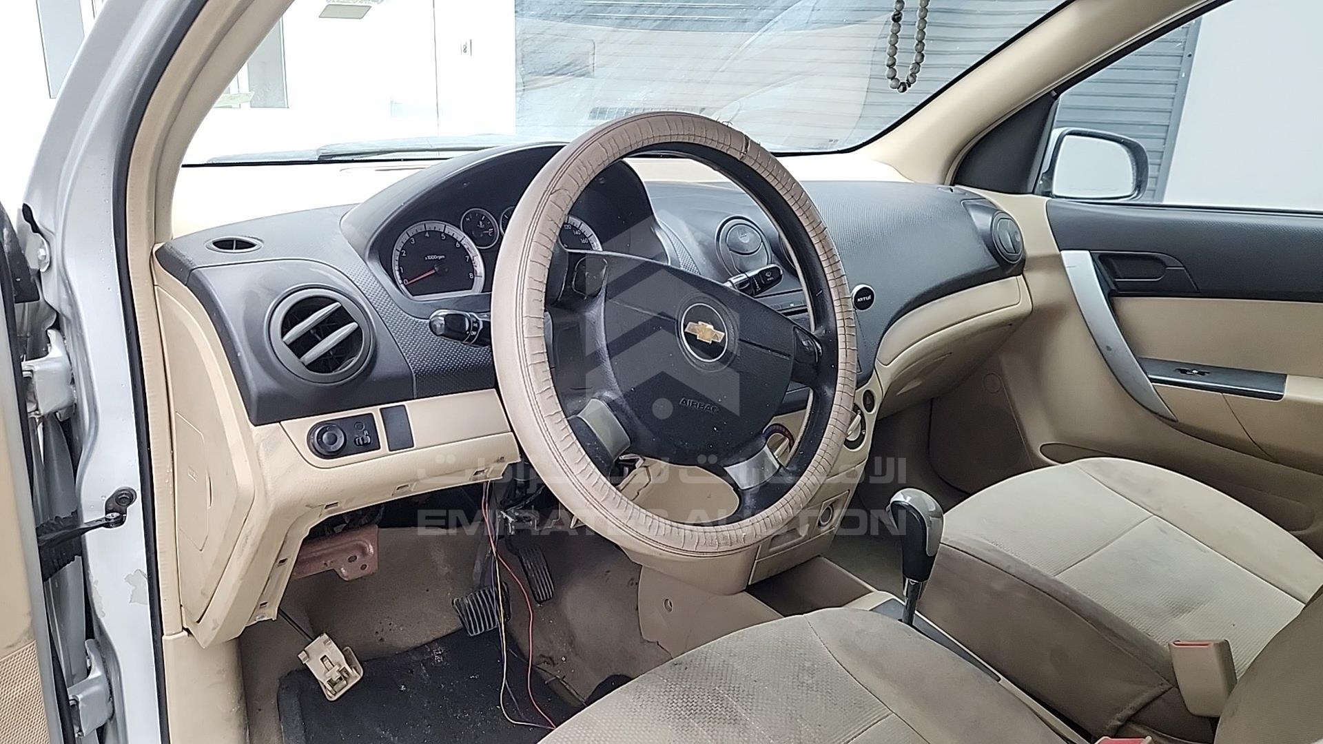 2015 CHEVROLET AVEO VIN: KL1TJ5B77FB041568